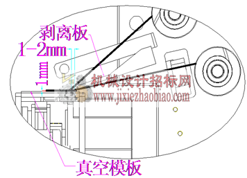 QQ图片20140823144719.png
