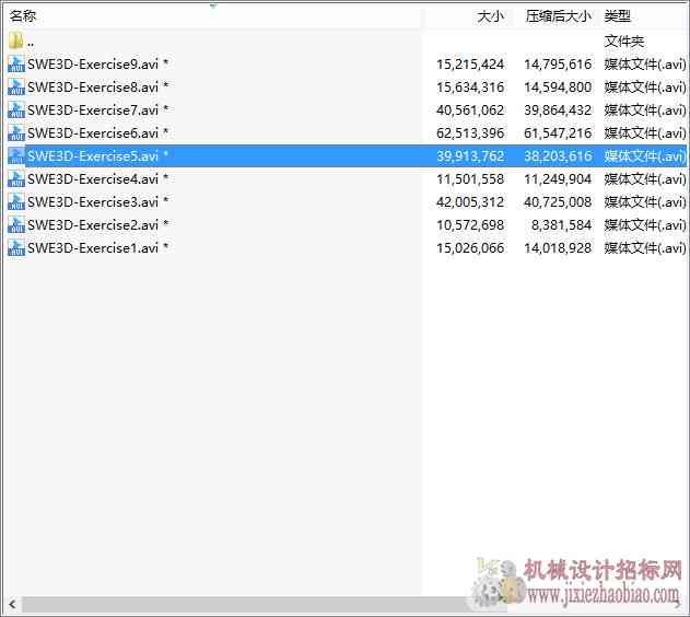 SolidWorks Electrical视频教程
