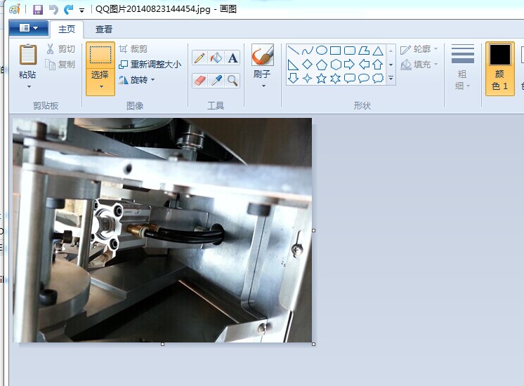 QQ图片20140905103903.jpg