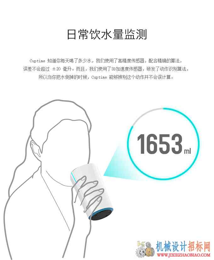 20141023105155768.jpg