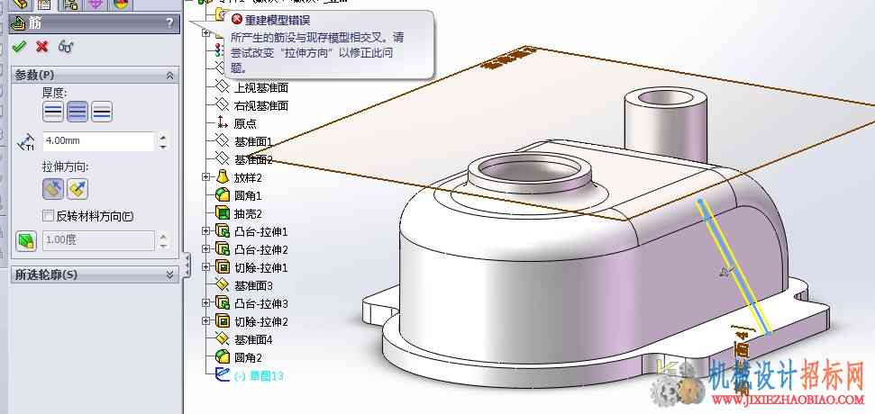 QQ图片20141028212208.jpg