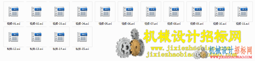 自行车案例分析