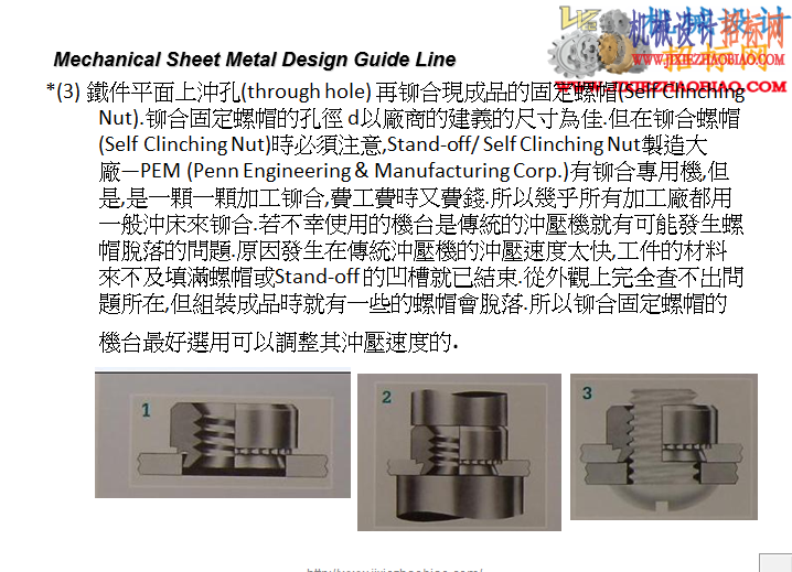 QQ截图20141123000759.png