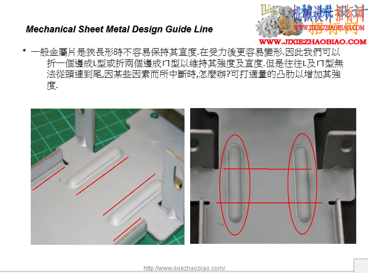 QQ截图20141123000814.png