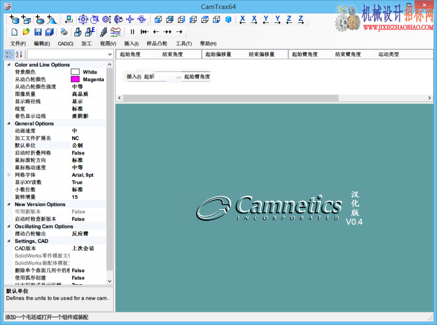 231721qlmnvcns1s1f8acn.png