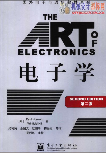 QQ截图20141207155042.png