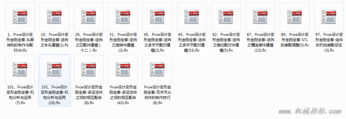 QQ截图20141228211109.png