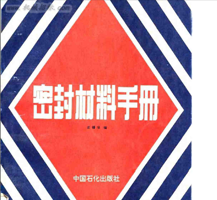QQ截图20150108131814.png