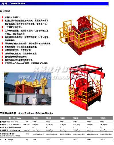 QQ截图20150128121222.jpg