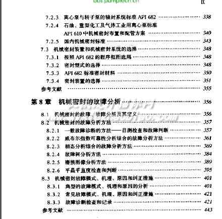 QQ截图20150128135856.jpg