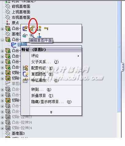 QQ图片20150202105545.jpg