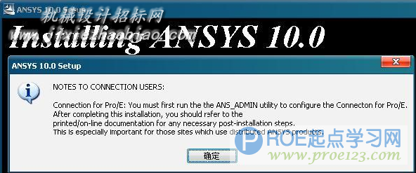 2010-02-26_12-48-07.png