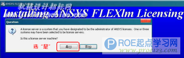 2010-02-26_12-51-13.png