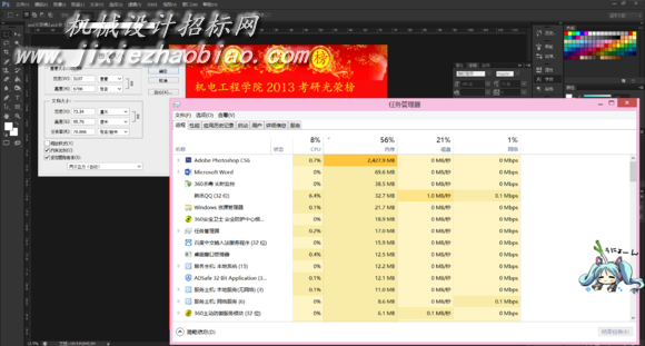 机械设计中，到底是显卡重要还是CPU更重要