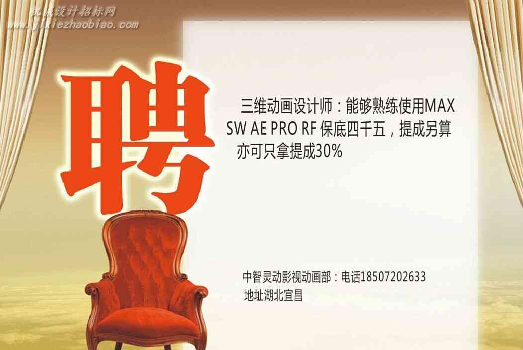 QQ图片20150302134959.jpg