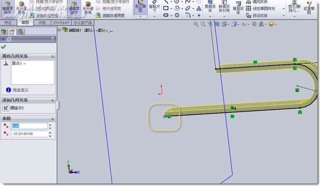 在solidworks中怎么画拖链？