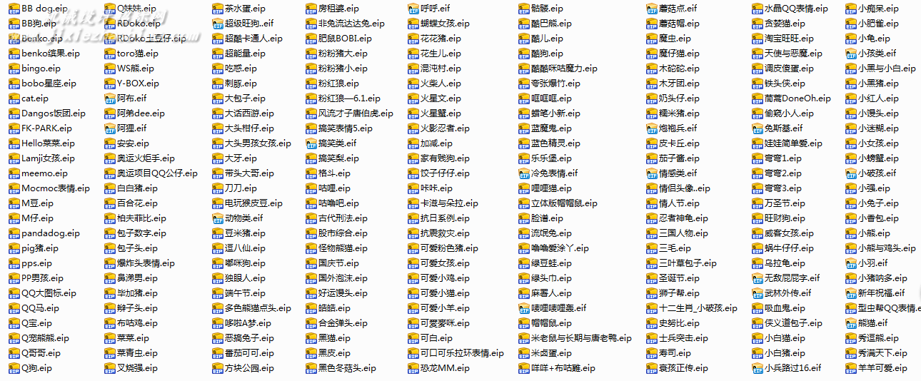 QQ截图20150316224745.png