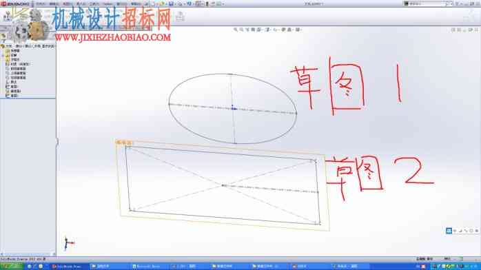 《solidworks正树问答500+》84天圆地方到底怎么画？