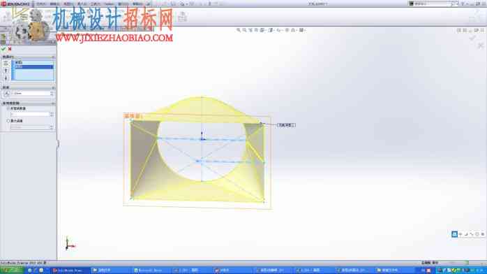 《solidworks正树问答500+》84天圆地方到底怎么画？
