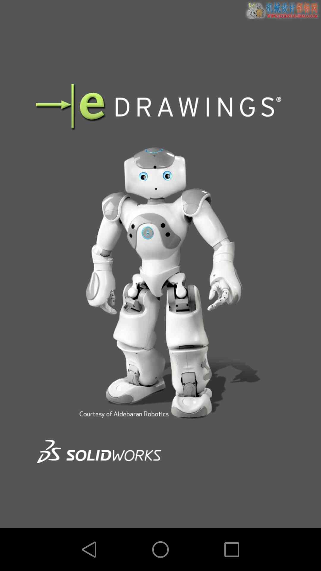 Screenshot_2015-05-09-00-02-11.jpeg