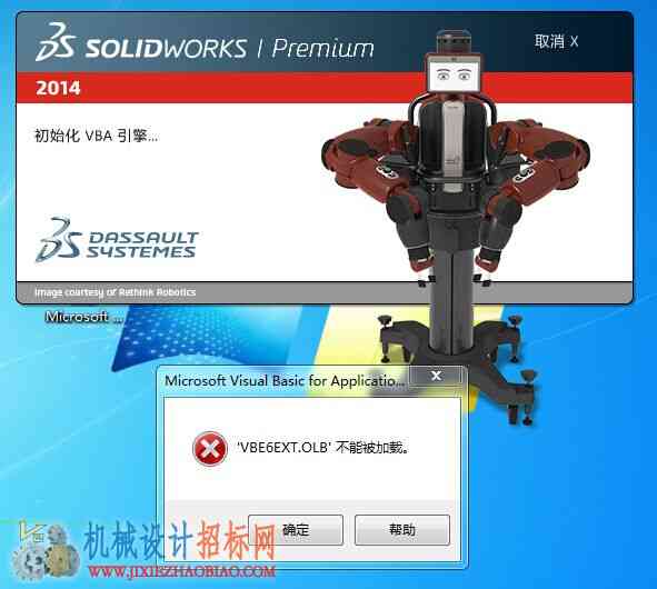 QQ图片20150611123324.jpg