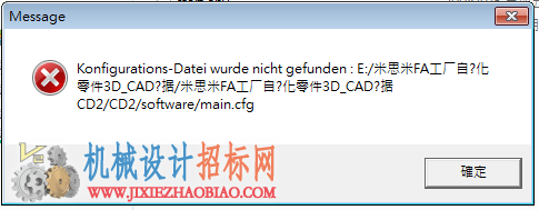 QQ截图20150630094001.png