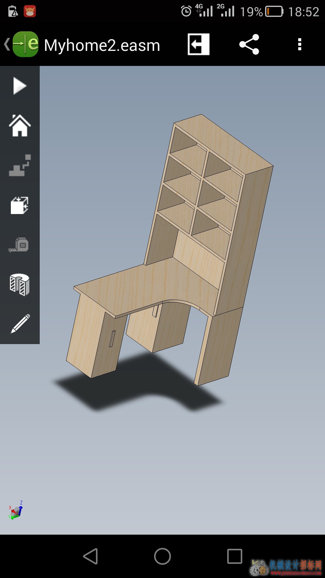 eDrawings.Pro.Mobile的使用方法