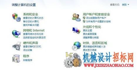 b316da1117db3318734e719a49da1c17.jpg