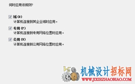 07bcf301ccef84eef97d8d5c9a3c4188.jpg