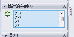 QQ图片20150813153746.png