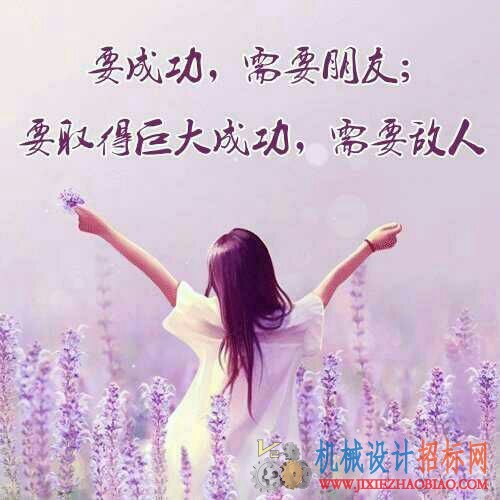 mmexport1432523955920.jpg