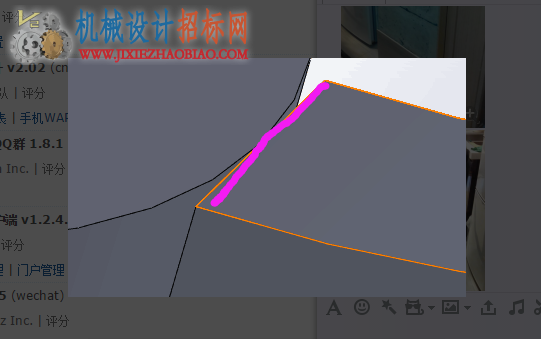 QQ图片20150923101204.png