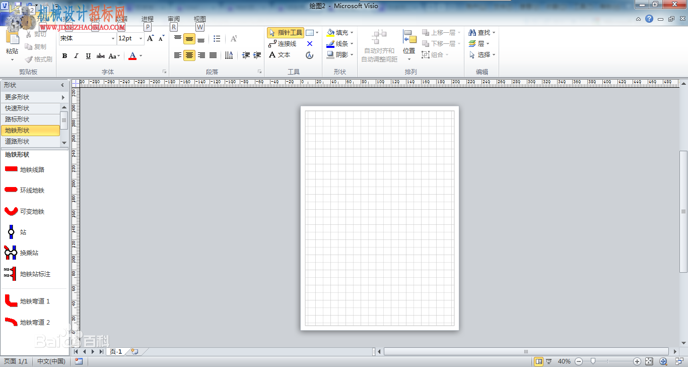 2fdda3cc7cd98d10fc9c44d1213fb80e7aec9082.png