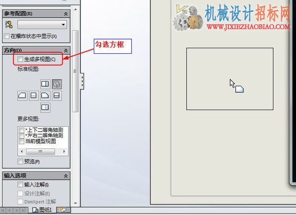 QQ图片20151103130901.jpg