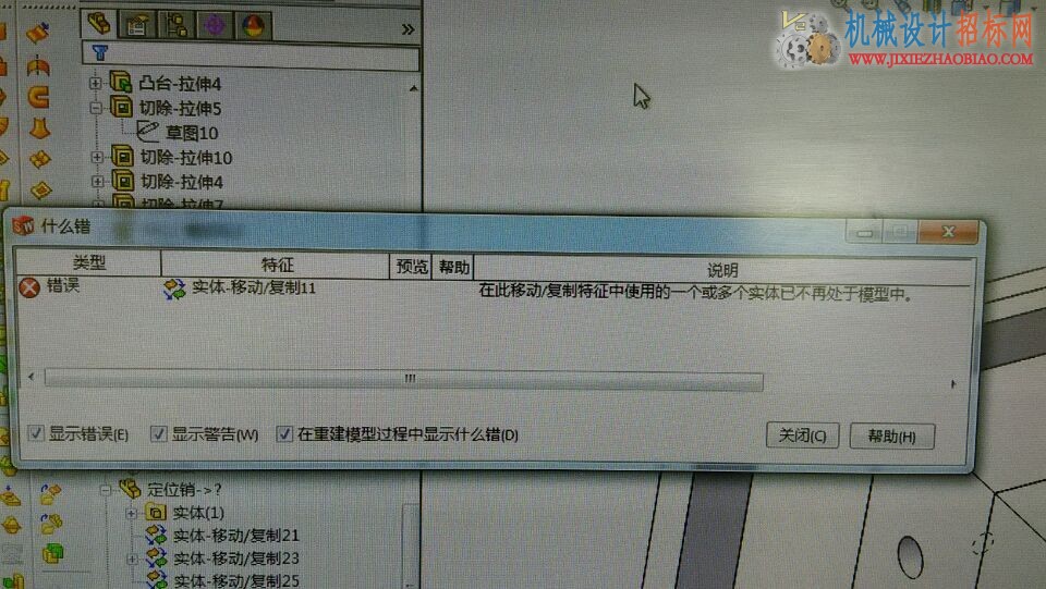QQ图片20151110104658.jpg