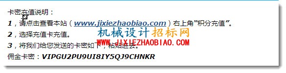 2015-12-11 15-33-30.jpg