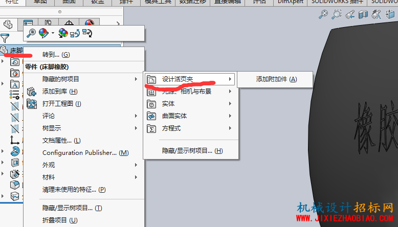 QQ图片20151212150807.png