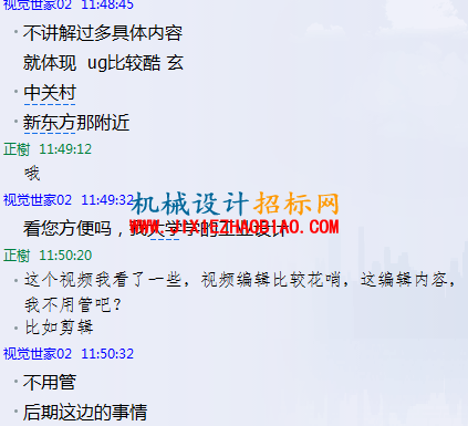 QQ图片20151218125357.png