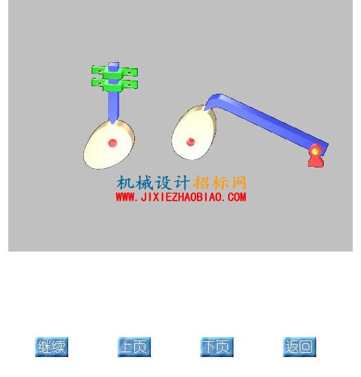 QQ截图20151224120940.jpg