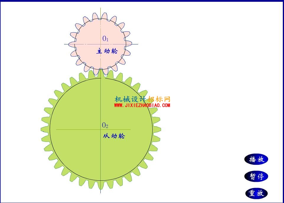 QQ截图20151224121225.jpg