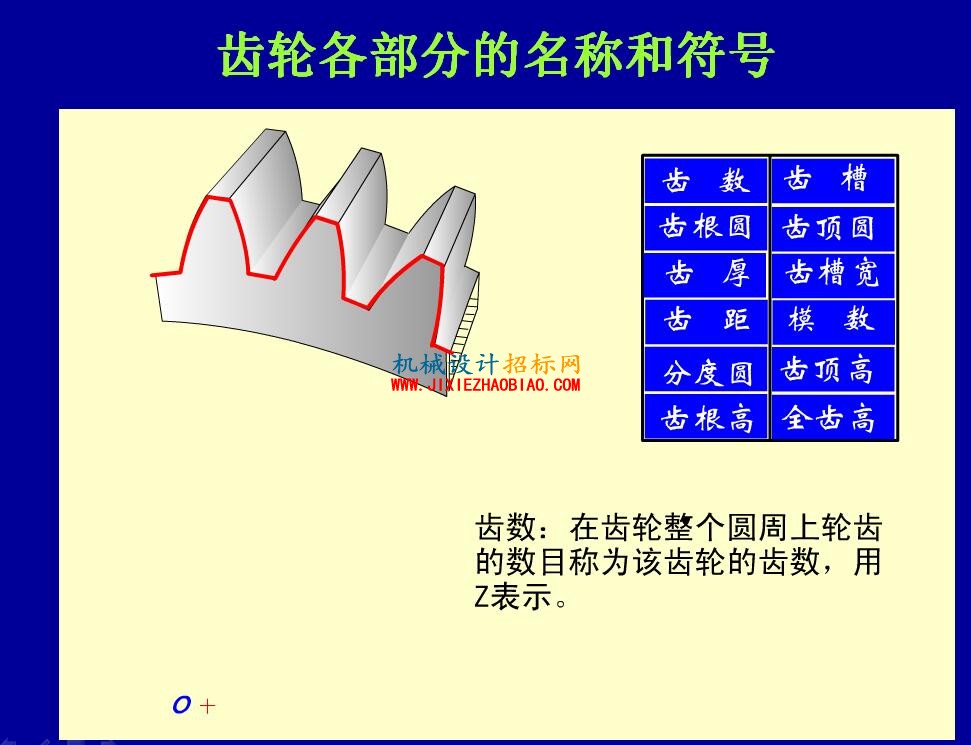 QQ截图20151224121417.jpg