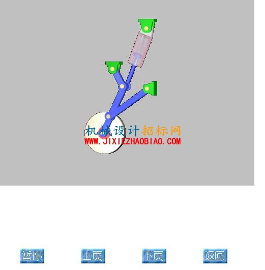 QQ截图20151224121833.jpg