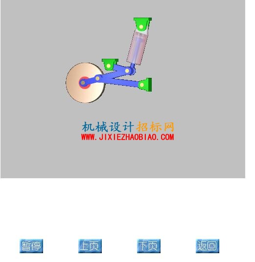QQ截图20151224121821.jpg