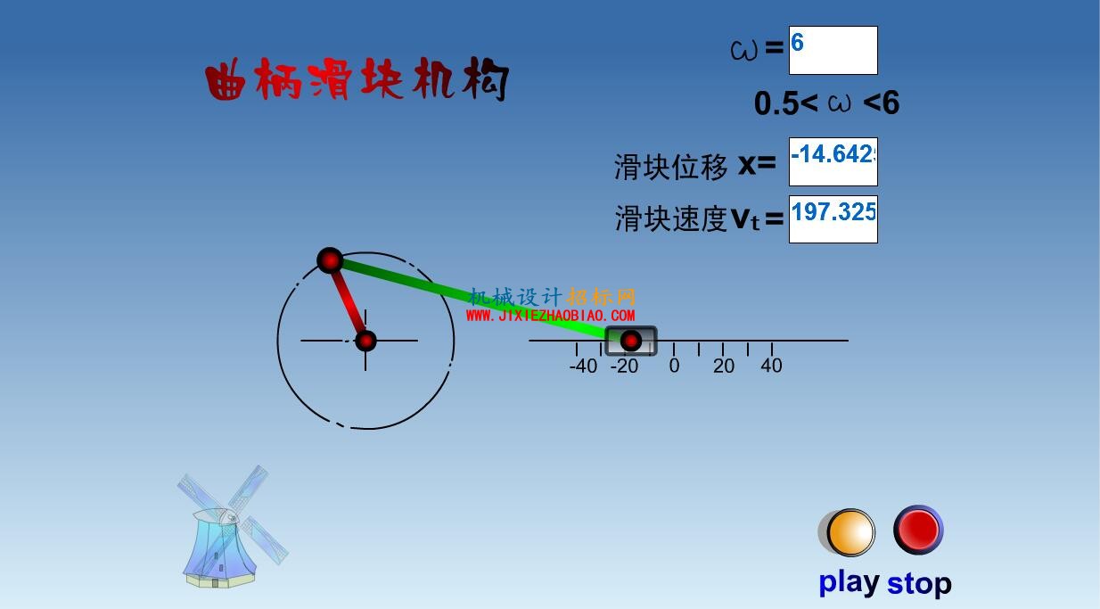 QQ截图20151228140816.jpg