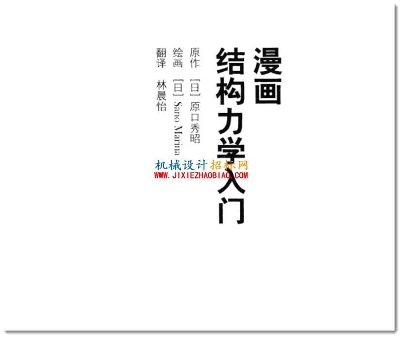 150602gu5mx25w2hmmmcch.jpg