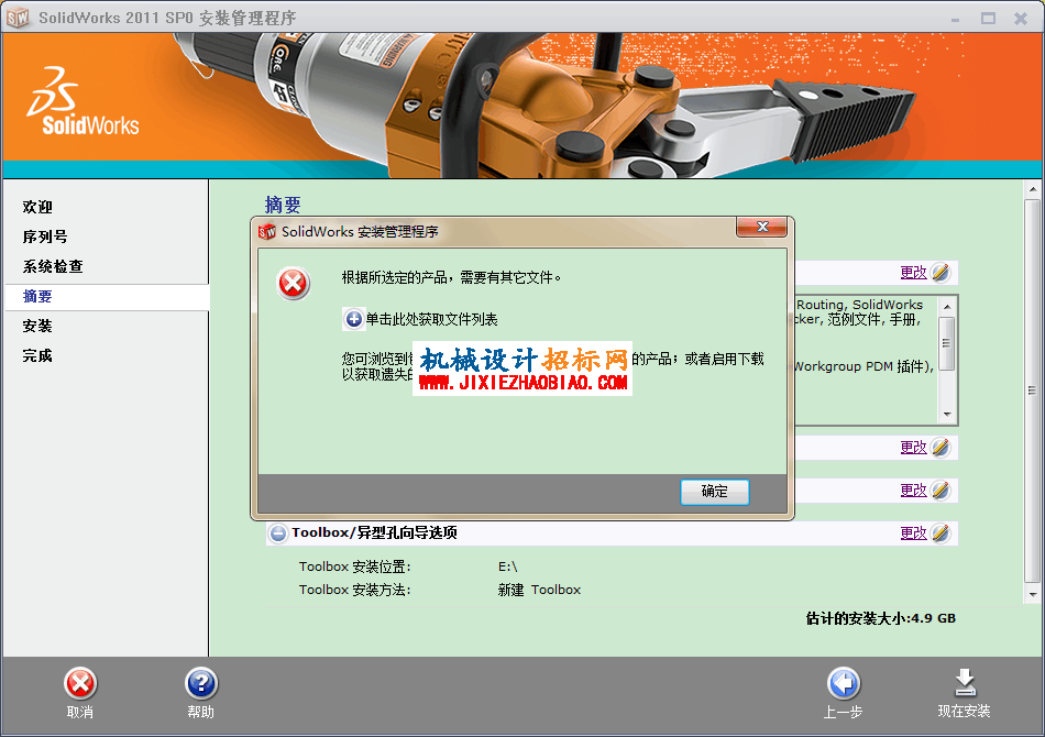 QQ图片20160120152542.png