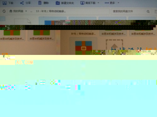 133331gvb0svs36a6s03sc.jpg