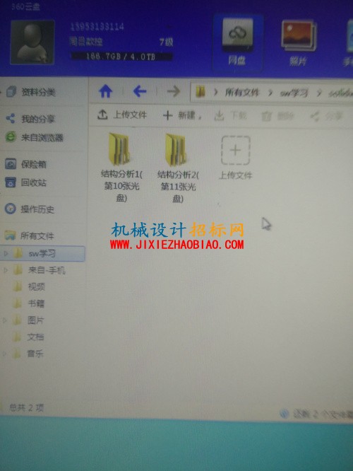 131939csdz9xhc955krqzq.jpg