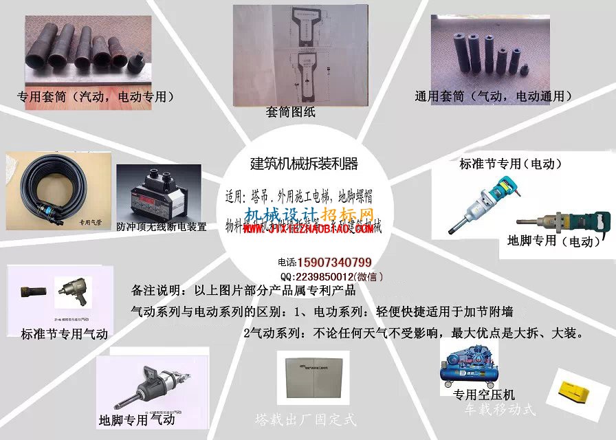 psb11111.jpg