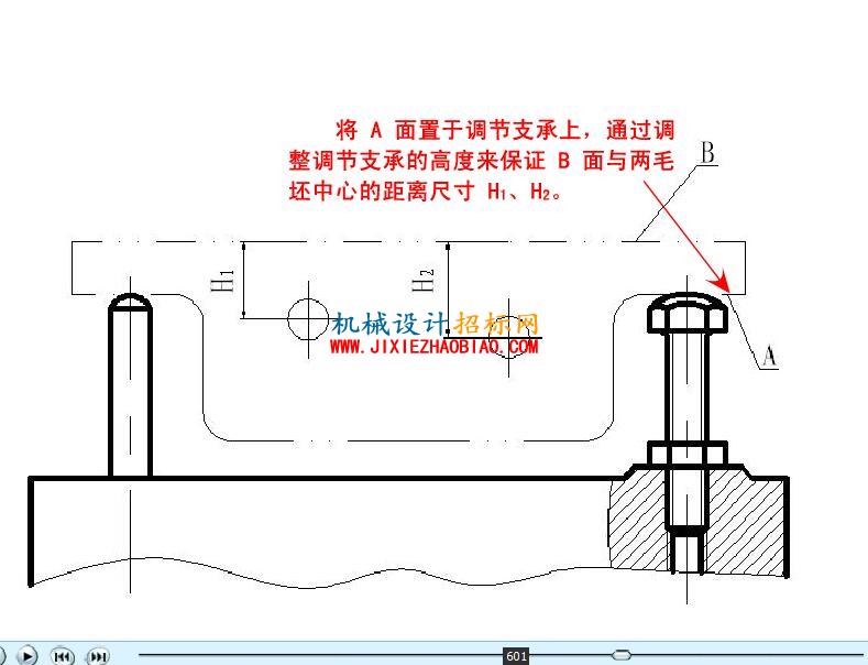 QQ截图20160218205154.jpg